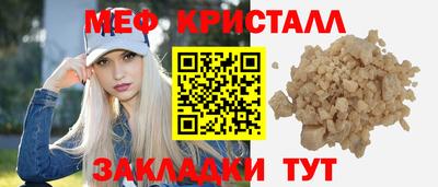 хмурый Краснодар