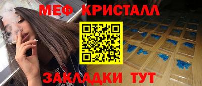 хмурый Краснодар