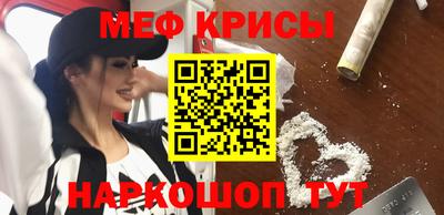 хмурый Краснодар
