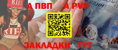 хмурый Краснодар