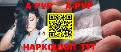 хмурый Краснодар