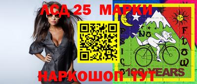 хмурый Краснодар