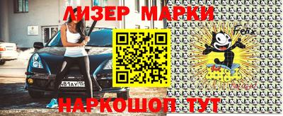 хмурый Краснодар
