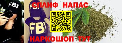 марки nbome Краснокаменск