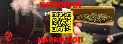 кокс Краснознаменск