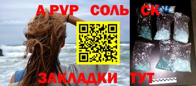хмурый Краснодар