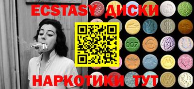 хмурый Краснодар
