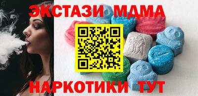 хмурый Краснодар