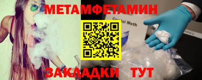 хмурый Краснодар
