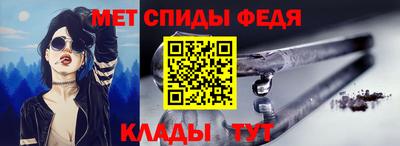 хмурый Краснодар