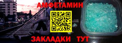 марки nbome Краснокаменск