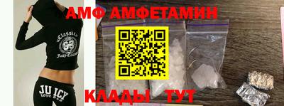 марки nbome Краснокаменск