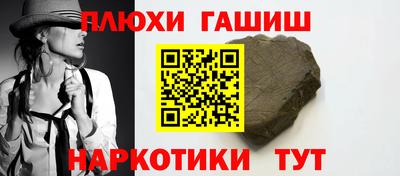кокс Краснознаменск