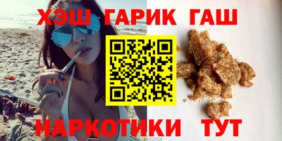 кокс Краснознаменск