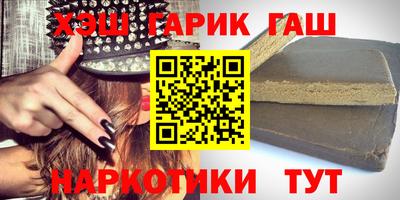 кокс Краснознаменск
