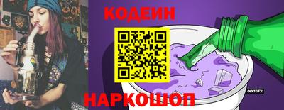 хмурый Краснодар