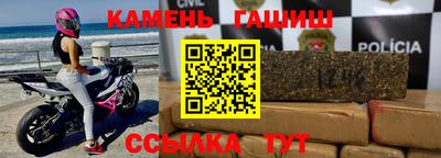 кокс Краснознаменск