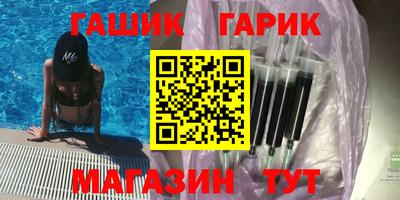 хмурый Краснодар