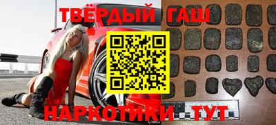 хмурый Краснодар