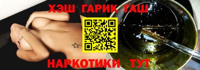 хмурый Краснодар