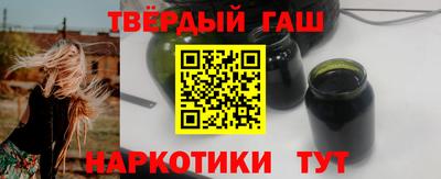 хмурый Краснодар
