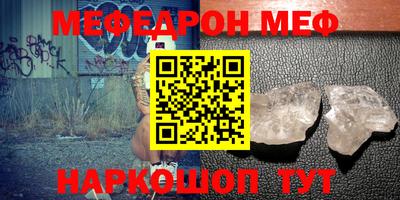 хмурый Краснодар